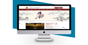 郑州网站建设 郑州网站建设